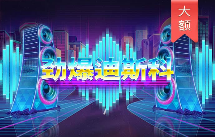 解平欢